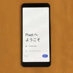 美品【Google Pixel 3 XL 海外版 G013C SIMフリー 黒】 - メルカリ