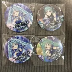 初音ミク マジカルミライ2025　マジミラ　缶バッジ セット