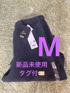 UNIQLO Needles フリースワイドパンツ　グレーM