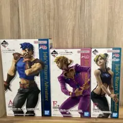 ジョジョの奇妙な冒険 フィギュアセット A賞B賞 ジョジョの奇妙な冒険 フィギュア A賞 B賞 未開封 - メルカリ