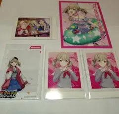 プロセカ　小豆沢こはね　5点セット