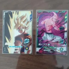 ドラゴンボールカードスーパーダイバーズ　カードセット