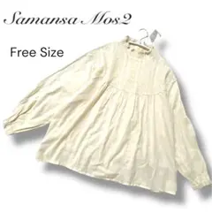 Item thumbnail for item 60de917a-fe1e-4820-a284-d1ef07acd282