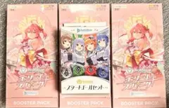 Item thumbnail for item f1e27d09-c6b2-4184-b429-7b36571dcf66