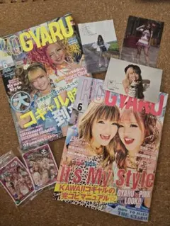 2026年最新】kogyaru 創刊号の人気アイテム - メルカリ
