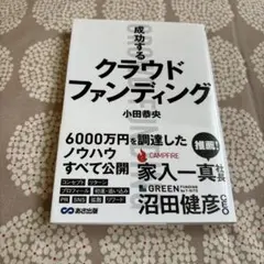 Item thumbnail for item 9f881212-9227-49ab-93d2-56c2ce143ba3