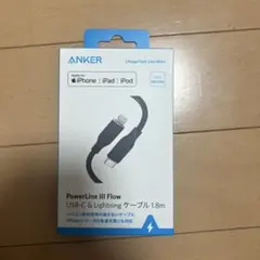 ANKER PowerLine III Flow 1.8m