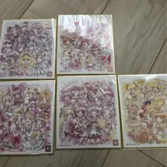 プリキュアオールスターズ　色紙5種セット