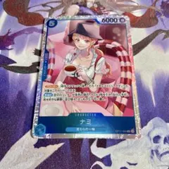 すずか様 リクエスト 2点 まとめ商品