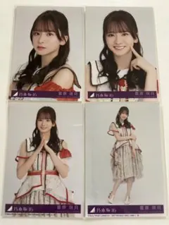 ごーニャン様 リクエスト 2点 まとめ商品