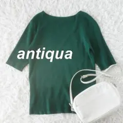 antiqua　アンティカ　シンプル5分袖ボートネックリブニット　グリーンのサムネイル