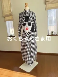 Item thumbnail for item e1d85450-0641-4b23-bad2-e1cc7bff6b14