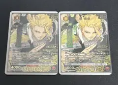 ユニオンアリーナ カグラバチ 六平千紘 SR 星⭐︎1 パラレル - メルカリ