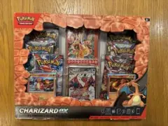 ポケモンカード リザードンEX プレミアム コレクション 黒炎の支配者 英語版