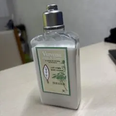 ロクシタン クリーン ヴァーベナ ボディローション 250mL 残り約9割