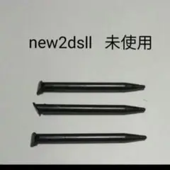 new2dsll タッチペン　未使用　新品 ブラック　黒　Black