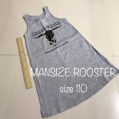 FITH MANSIZE ROOSTER ワンピース 110 グレーのサムネイル