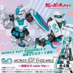 2025年最新】BANDAI その他の人気アイテム - メルカリ
