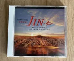 Item thumbnail for item 38aab802-c6de-4a2f-9bc8-63f86a769381