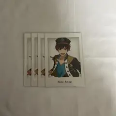 あんスタ 天城一彩 ぱしゃっつ 特典