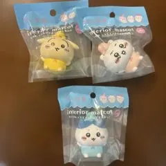 ちいかわ ソフビインテリアマスコット 3種セット