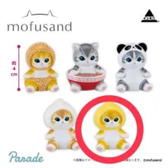 Item thumbnail for item fede16cd-7757-4ad4-b1a1-262f867f5792