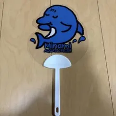 Item thumbnail for item c3576f18-874e-4bab-ac6e-51e3cc627167