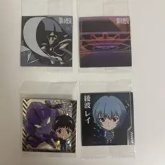 新世紀エヴァンゲリオン ウエハースシール 綾波レイ 碇シンジ