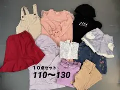子供服 まとめ売り 冬服 長袖 ワンピース パーカー 秋 冬 女の子