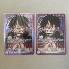 モンキー・D・ルフィ L リーダーパラレル(リーパラ) OP05-060