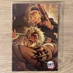 鬼滅の刃　無限城編公開記念　TOGO ポストカード　不死川　実弥　玄弥