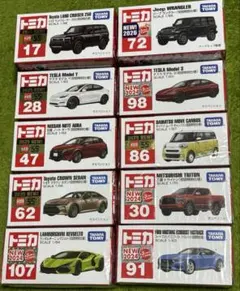 トミカ　初回特別仕様　10台セット