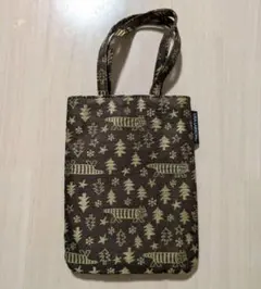 Item thumbnail for item dae4547e-73eb-47bb-aef4-62f226a5e0a9