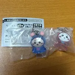 なっつ様 リクエスト 2点 まとめ商品