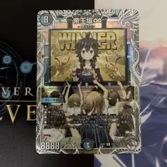 デュエルマスターズ 帝王坂∞ キャラプレミアムトレジャー 1枚