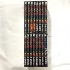 DVD 仮面ライダーX・アマゾン・ストロンガー BOX（DVD-BOX） - メルカリ