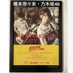 Item thumbnail for item e34e3f3e-7500-4ea4-b037-b742202e1cf4