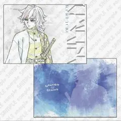 2026年最新】鬼滅の刃クリアカードの人気アイテム - メルカリ