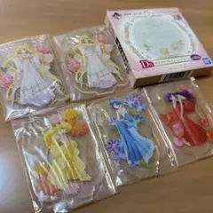 セーラームーン 一番くじ プリンセスコレクション アクリルスタンド D賞 セット