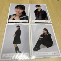 Item thumbnail for item 81b28c27-530f-4e9d-853a-344313dc62d2