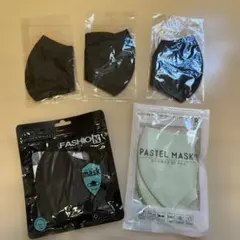 MASK セット