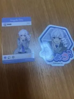 いれいす イレギュラーダイス 初兎