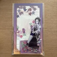 鬼滅の刃 アニプレックス 京まふ アクリルスタンド 胡蝶しのぶ