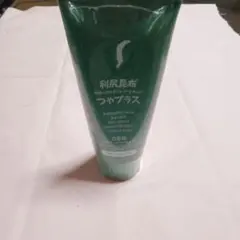 ぴーちゃん様 リクエスト 2点 まとめ商品