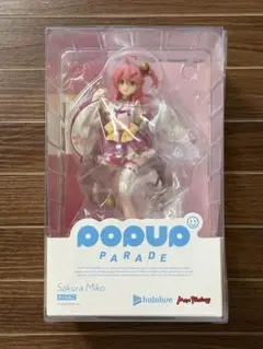 未開封 POP UP PARADE さくらみこ フィギュア Amazon | POP UP PARADE ホロライブプロダクション さくらみこ