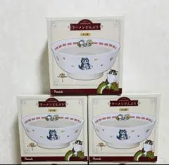 Item thumbnail for item 972eaa82-10d4-4093-a1f3-86eedaa3f0c8