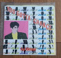 吉川晃司 You Gotta Chance EPレコード - メルカリ