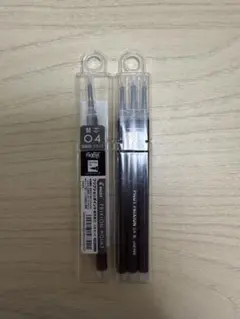 PILOTフリクションポイント専用替芯0_4mm超極細ブラック　4本