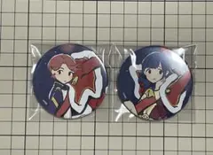 スタァライト 缶バッジ EDイラスト BOX コンプリートセット めばち 2026年最新】めばち スタァライトの人気アイテム - メルカリ