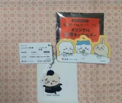 ちいかわ　松屋　食券　キーホルダー　ピック　ラッコ